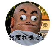 844246985