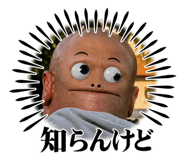 844246988