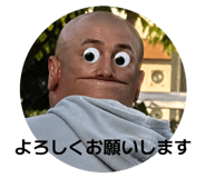 844247005