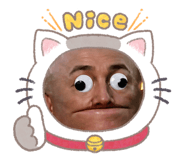 844247006
