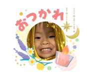 844247080