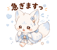 844247144