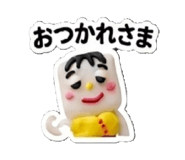 844247466