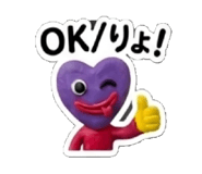 844247467