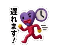 844247474