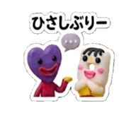 844247481