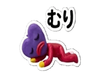 844247482