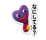 844247485