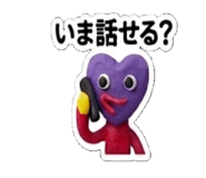 844247488