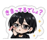844247517