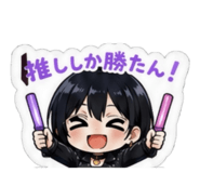 844247519