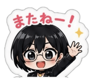 844247520