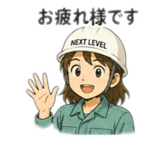 844247539