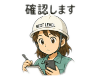 844247540