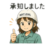 844247543