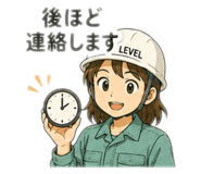 844247544