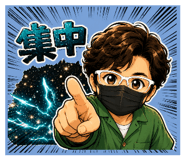 844247602