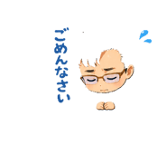 844247606