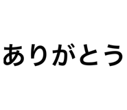844247611