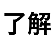 844247613