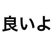 844247614