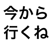 844247615