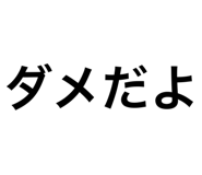 844247616