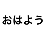 844247621