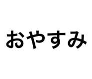 844247622