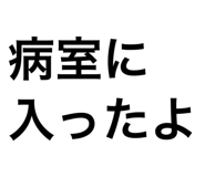 844247633
