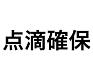 844247635