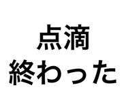844247636