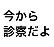 844247637