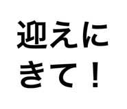 844247639