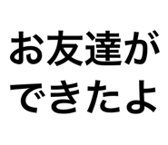 844247640