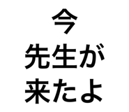 844247643