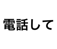 844247644