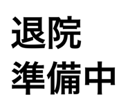 844247645