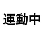 844247647