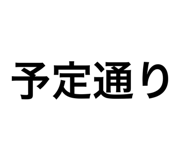 844247648