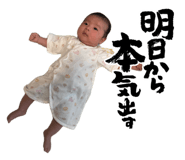 844247720