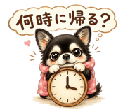 844247744