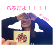 844247969