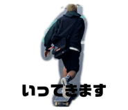 844248010