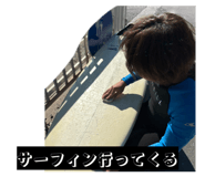 844248012