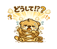 844248054