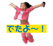 844248104
