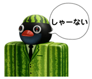 844248131