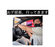 844248147