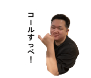 844248148